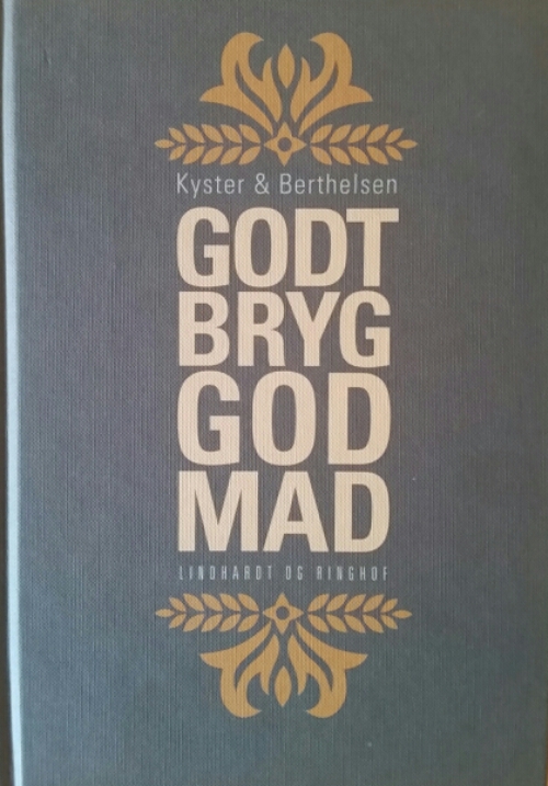 wp-1436088015354 image